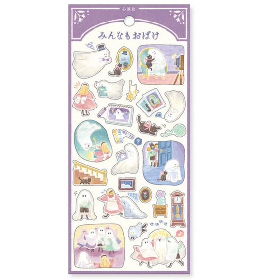 Mind Wave Kokoronamisha Picture Book Sticker Sheet - Everyone is a Ghost.