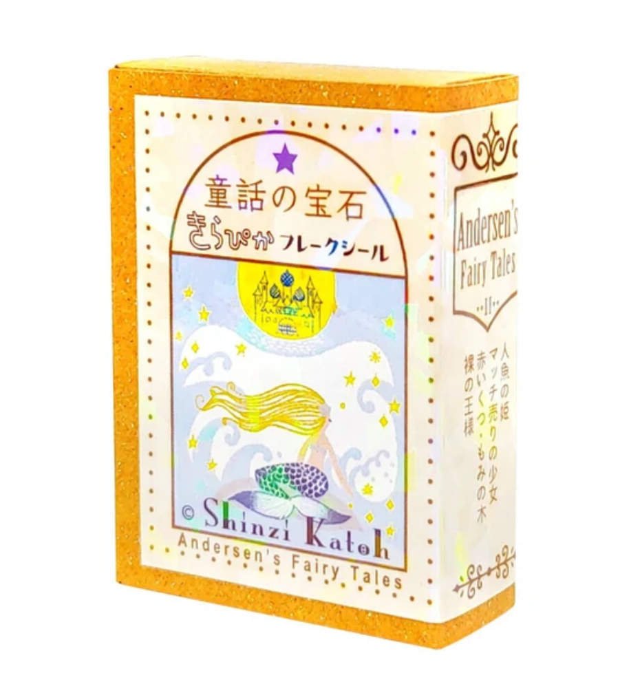 Shinzi Katoh Kirapika Flake Seal - Andersen's Fairy Tales 2