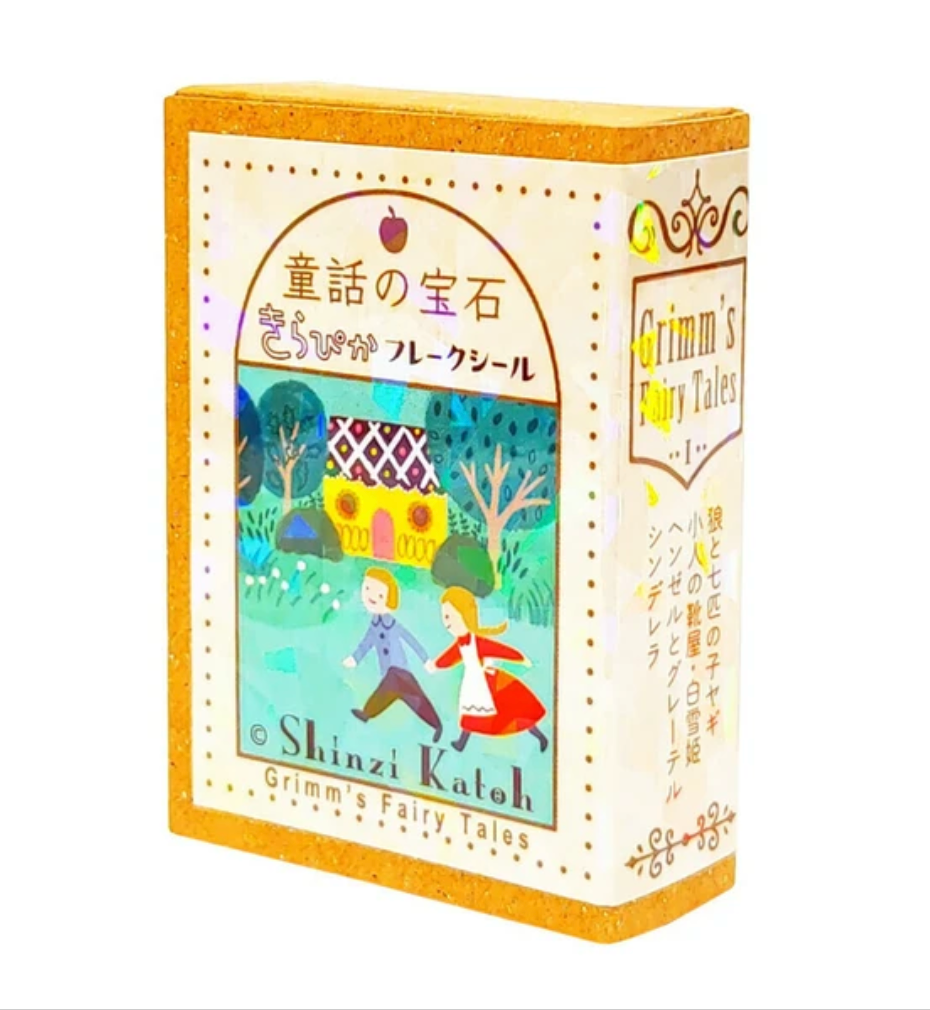 Shinzi Katoh Kirapika Flake Seal - Grimm's Fairy Tales 1