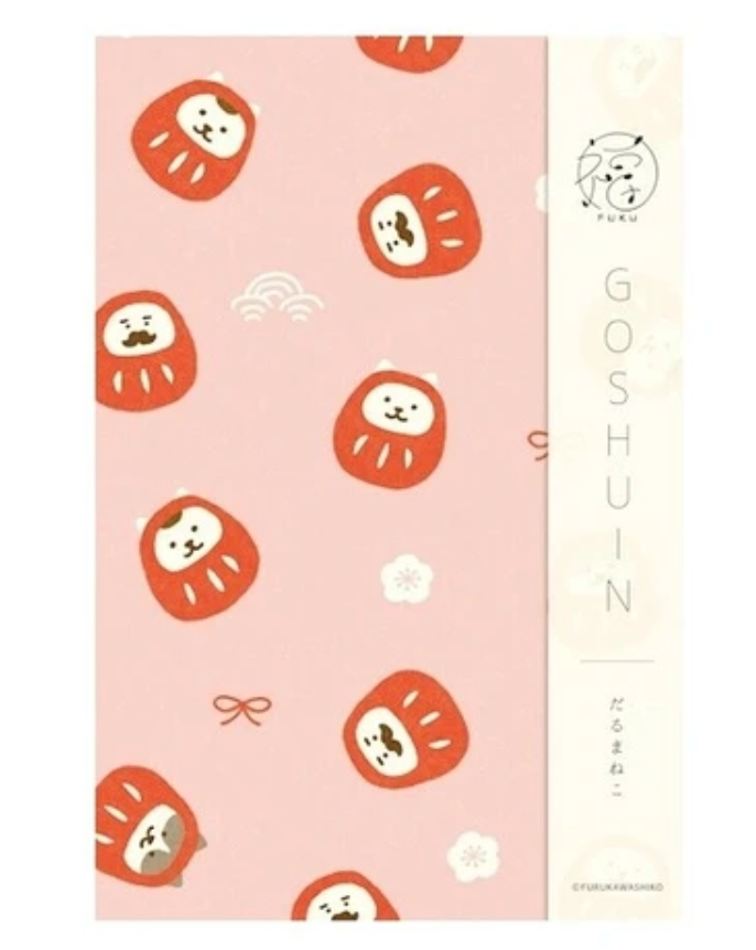 Furukawashiko Accordion Notebook - Lucky Daruma Cat