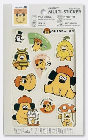 Sanby Multi-Sticker Sheet - Active Pon-chan