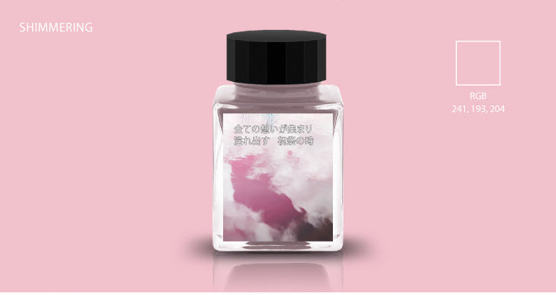 Tono & Lims Ink - Puddle Story - All Thoughts Gather and Overflow During the Celebration 全ての思いが集まり 溢れ出す 祝祭の時