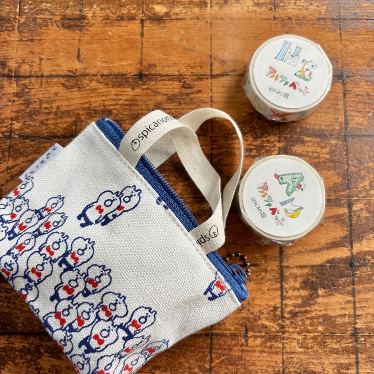 Spica Garden Washi Tape Set With Mini Bag - muu-chan Series - Alphabet