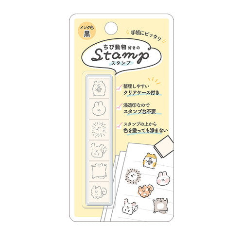 Kamio 6 Stamp Set