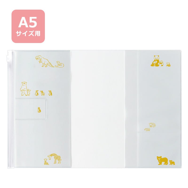 RYU-RYU A5 Clear Planner Cover - Animal Parade