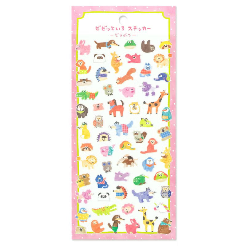 Mind Wave Vivid Color Sticker Sheet - Animal