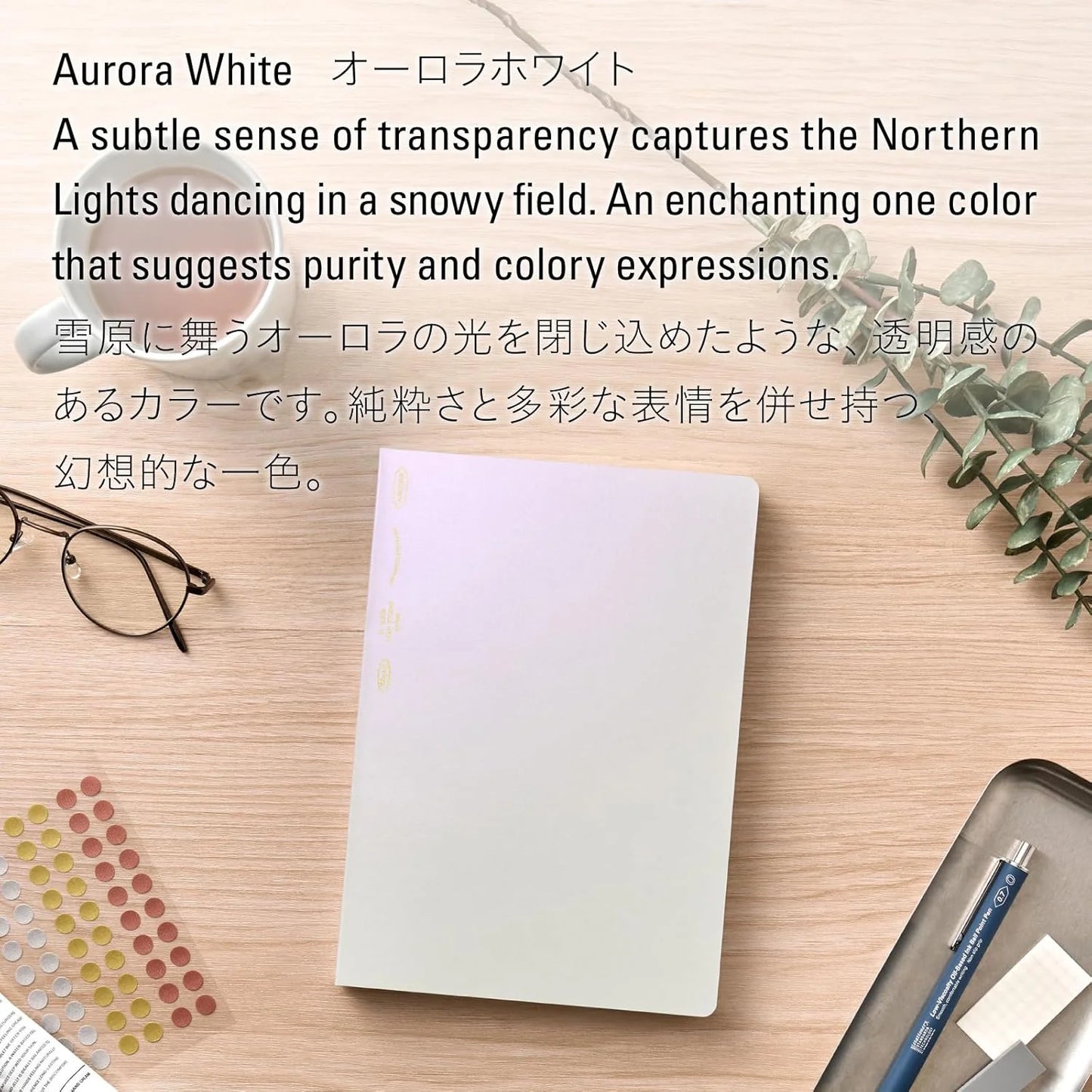 Stalogy 365 Days Notebook - 2026 Limited Edition - A5, Grid, Aurora White