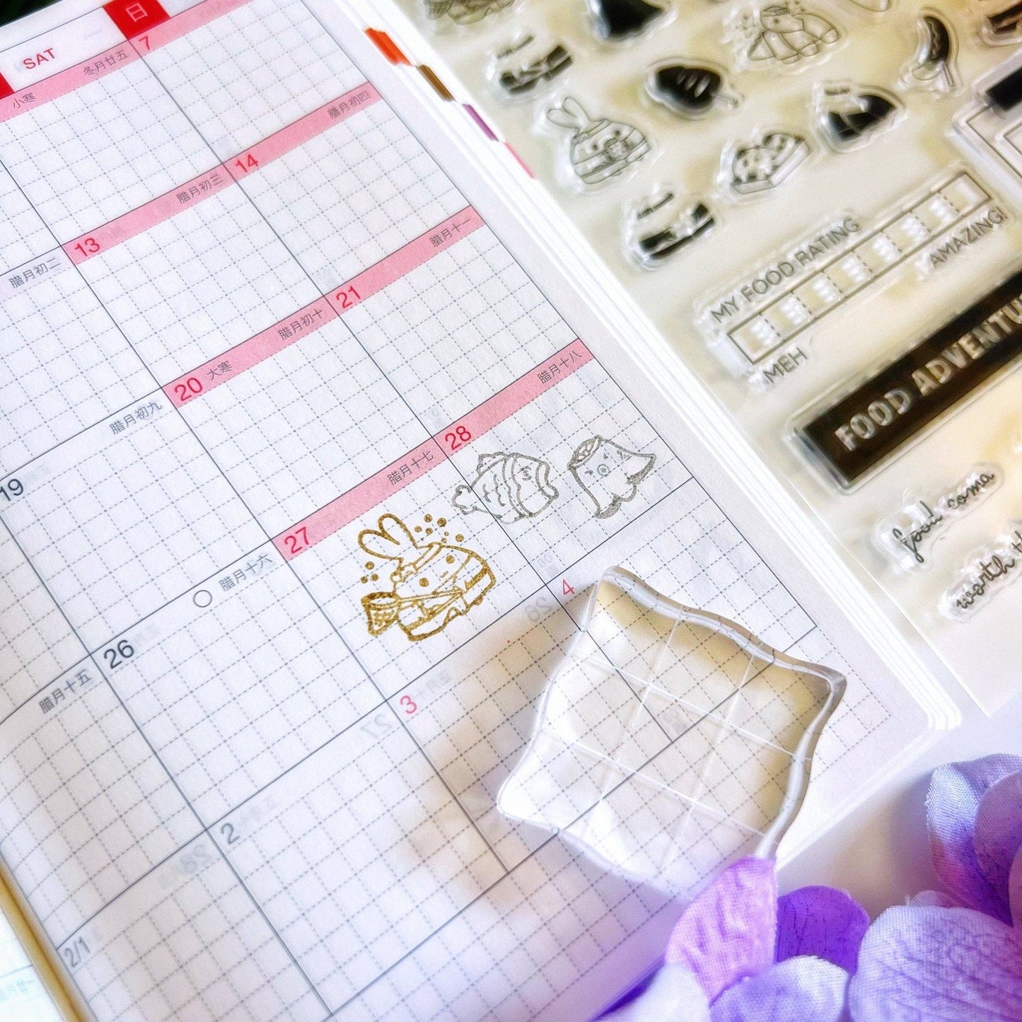 SumLilThings - Clear Stamp - Food Adventure