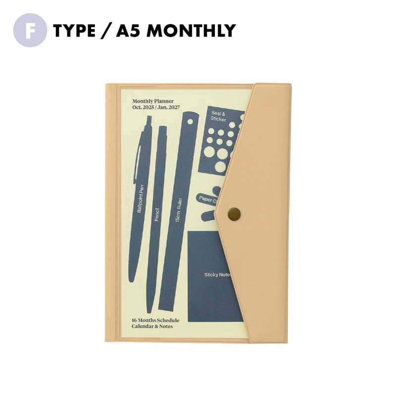 Hightide 2026 Fügen Monthly Planner - A5