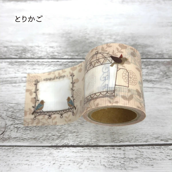 Shinzi Katoh Yojo Tape - Basket