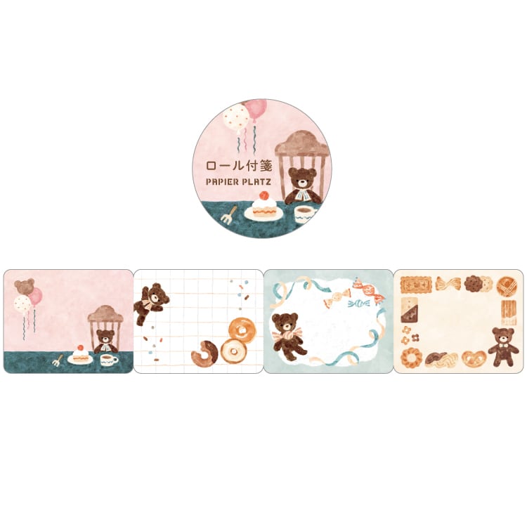 Papier Platz x Nakauchi Waka Roll Sticky Notes