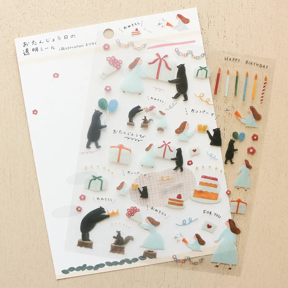 Cozyca x Necktie - Sticker Sheet - Birthday
