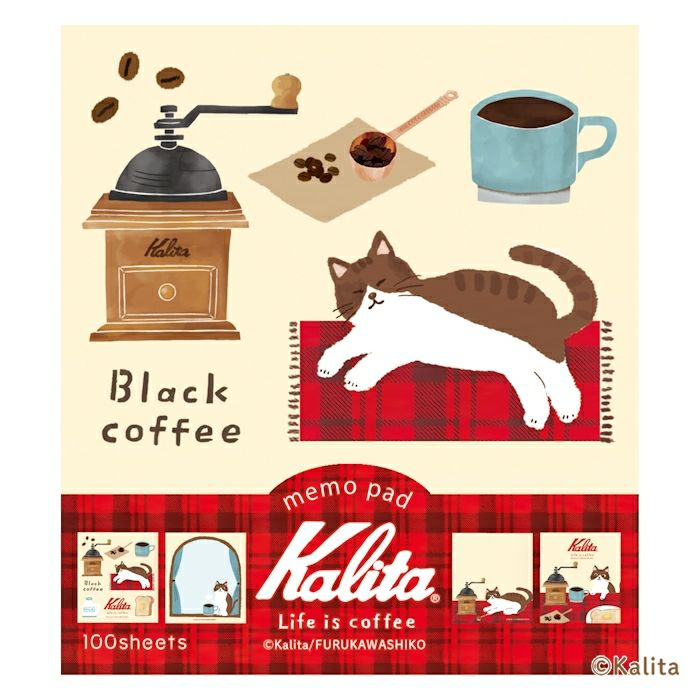 Furukawashiko x Kalita - Life is Coffee Series - Memo Pad - Black Coffee