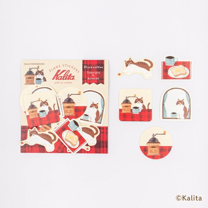 Furukawashiko x Kalita - Life is Coffee Series - Washi Flake Stickers - Black Coffee