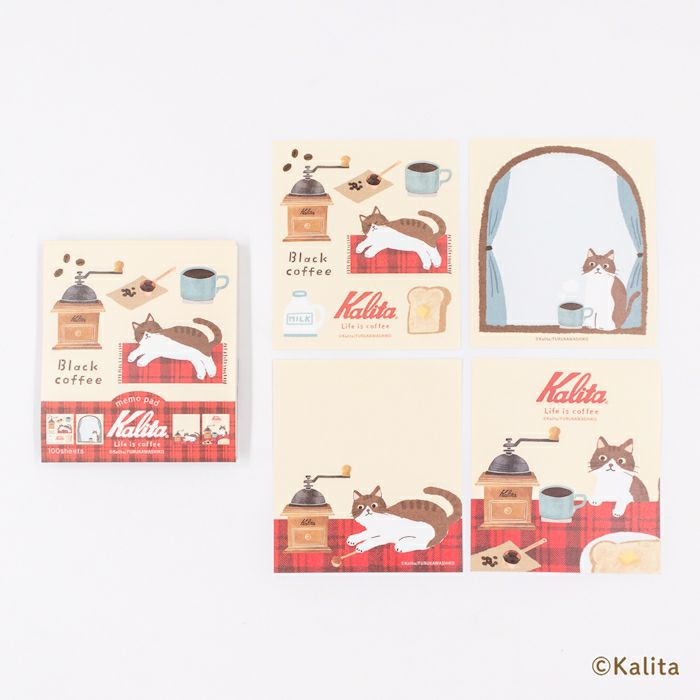 Furukawashiko x Kalita - Life is Coffee Series - Memo Pad - Black Coffee