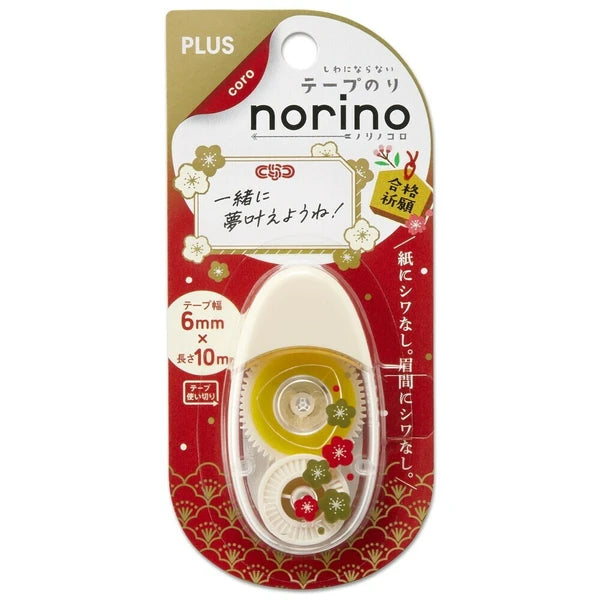 PLUS Norino Glue Tape
