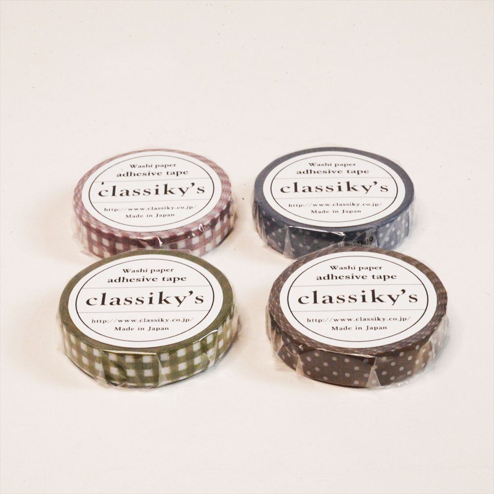 Classiky - Dot Washi Tape - Blue Grey