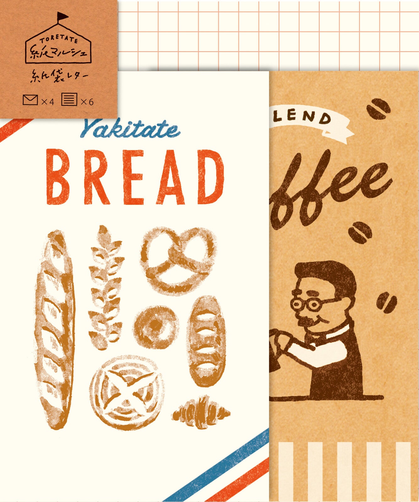 Furukawa Shiko Mini Letter Set - Marche Bread & Coffee