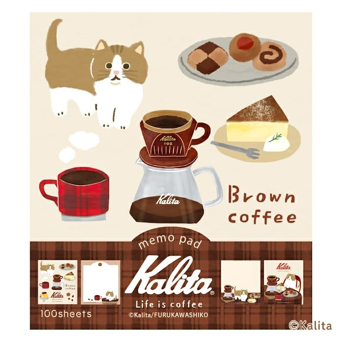 Furukawashiko x Kalita - Life is Coffee Series - Memo Pad - Brown Coffee