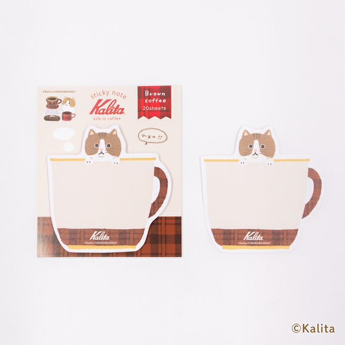 Furukawashiko x Kalita - Life is Coffee Series - Sticky Notes - Brown Coffee