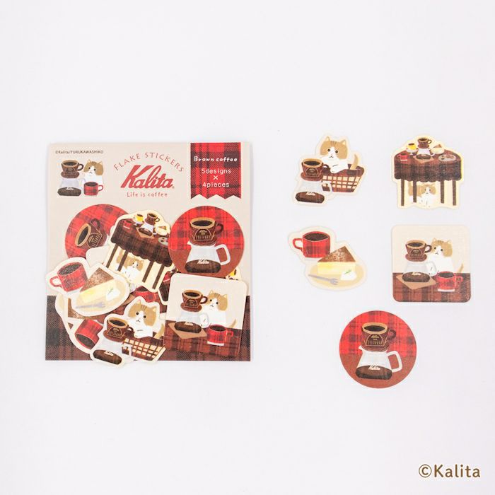 Furukawashiko x Kalita - Life is Coffee Series - Washi Flake Stickers - Brown Coffee