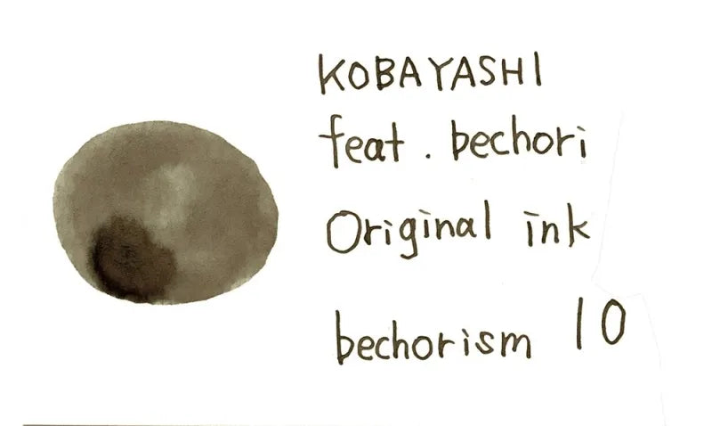Bungukan Kobayashi x Bechori Ink - Bechorism 10