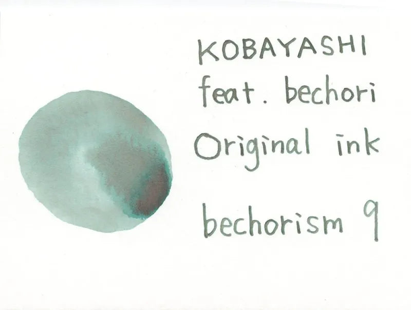 Bungukan Kobayashi x Bechori Ink - Bechorism 9
