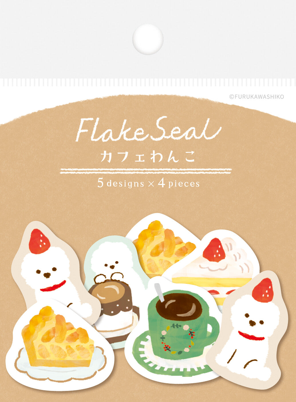 Furukawa Shiko Washi Flake Stickers - Cafe Dog