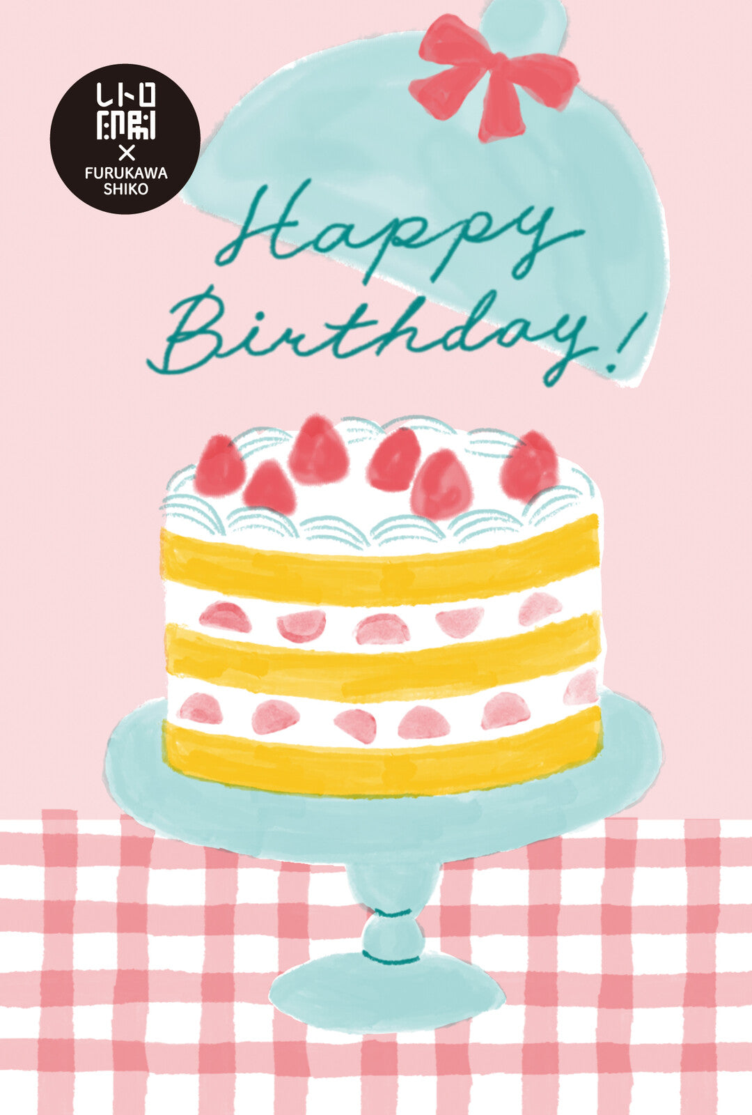 Furukawa Shiko Retro Printed Postcards - Cake Stand