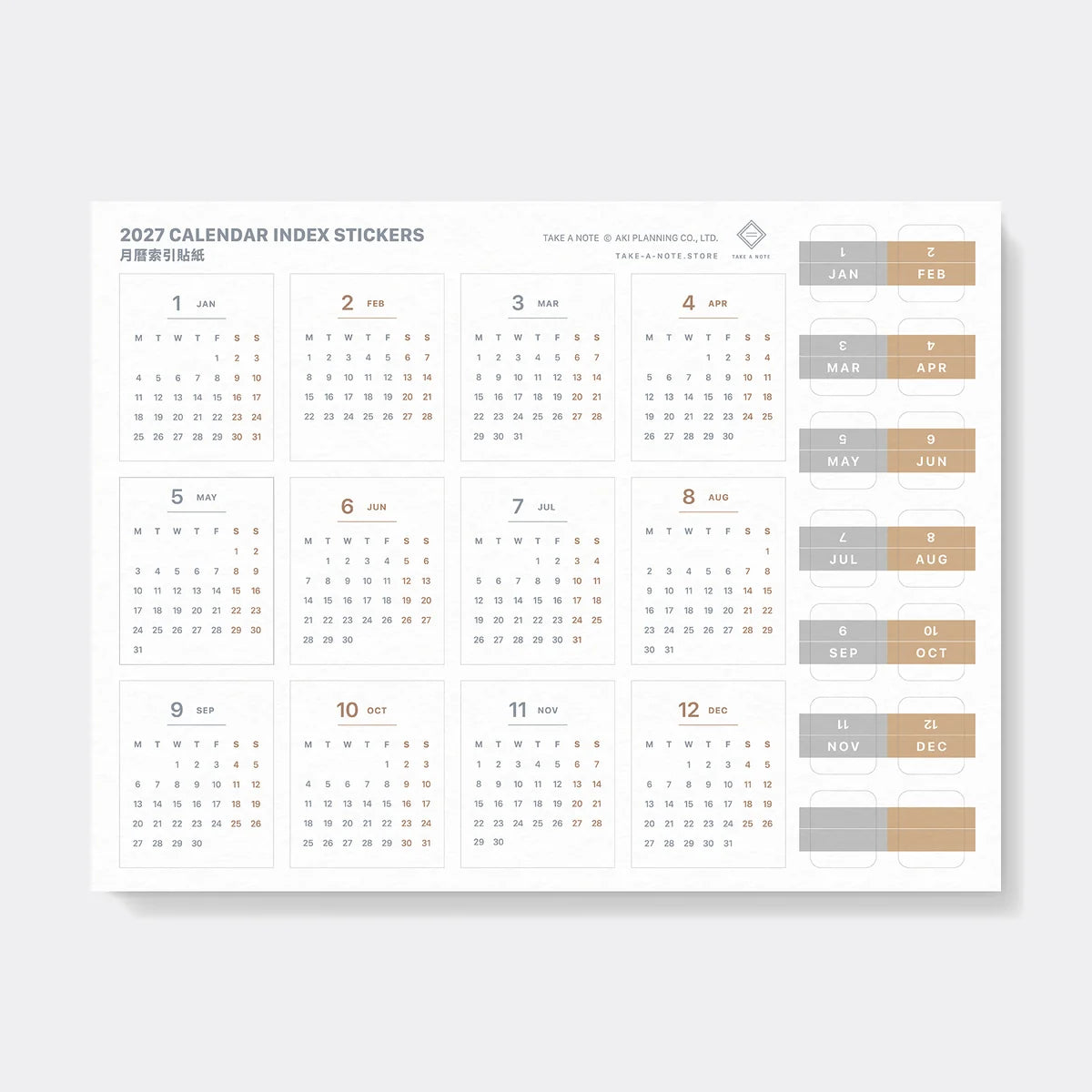 Take A Note - 2027 Calendar & Index Stickers - 2 Sheets