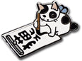 Pottering Cat Enamel Pin -  Calligraphy