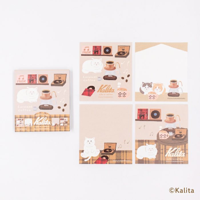 Furukawashiko x Kalita - Life is Coffee Series - Memo Pad - Caramel Coffee