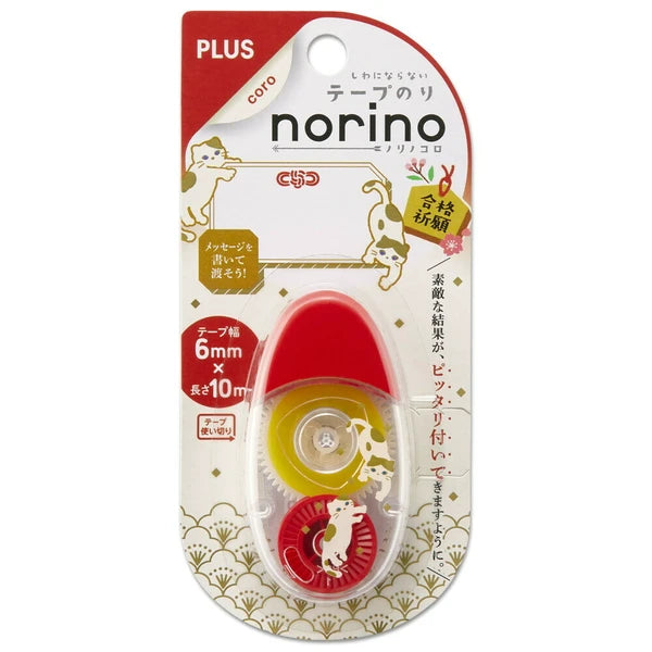 PLUS Norino Glue Tape