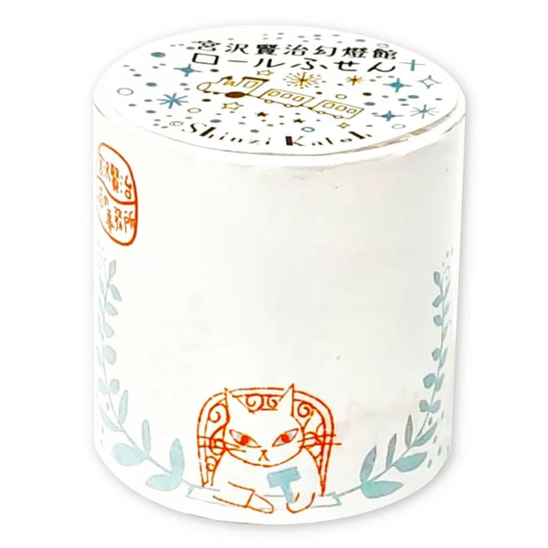 Shinzi Katoh Roll Sticky Notes - Cat's Office