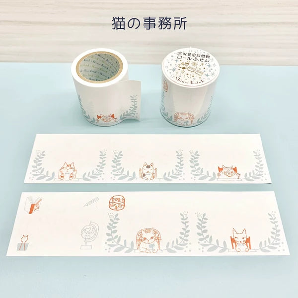 Shinzi Katoh Roll Sticky Notes - Cat's Office