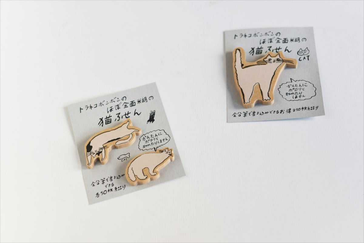 Classiky x Toraneko Bonbon - Sticky Notes - Cat B