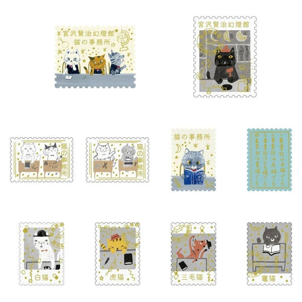 Shinzi Katoh Kirapika Flake Seal - The Cat Office
