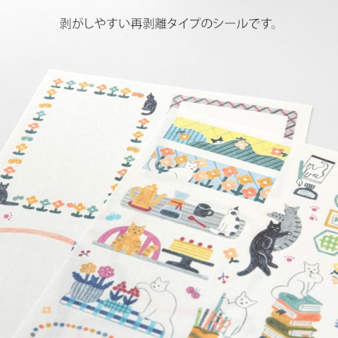 Midori Yuru Log Sticker Sheets - Cat