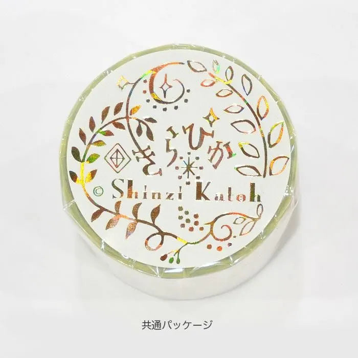 Shinzi Katoh Foil Washi Tape - Kenji Miyazawa Magic Lantern Theater Series - The Cat's Office 2