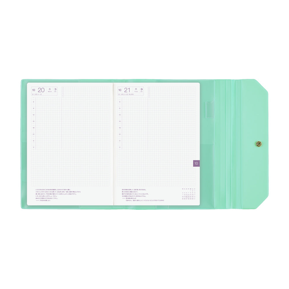 Hobonichi Original A5 Cover - Alettone: Sweets