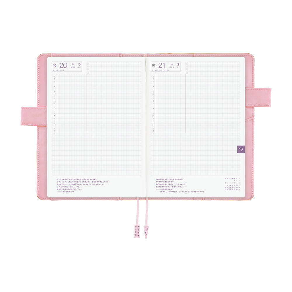 Hobonichi Original A5 Cover - Chiffon Greige