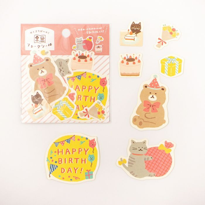 Furukawashiko Watashi-biyori Washi Flake Stickers - Celebration