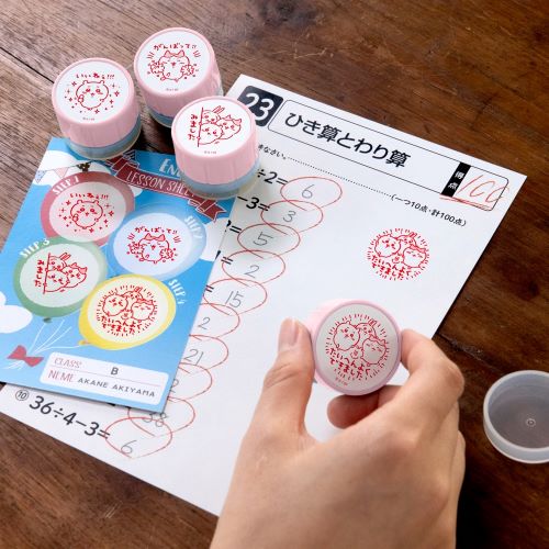 Beverly x Chiikawa - Teacher's Reward Stamp Set