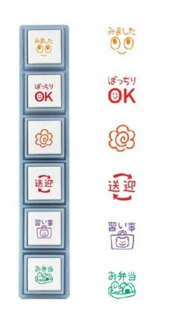Kodomo no Kao - Pochitto Pick Push Button Stamp