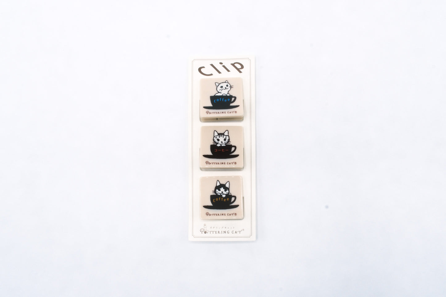 Pottering Cat Clips - Coffee Cup
