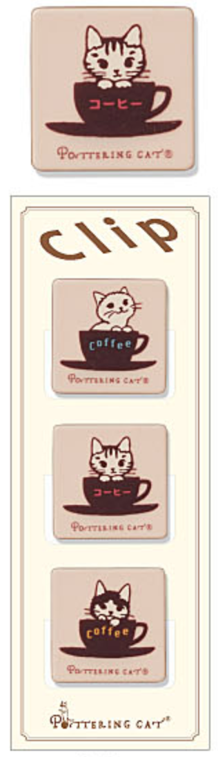 Pottering Cat Clips - Notebook