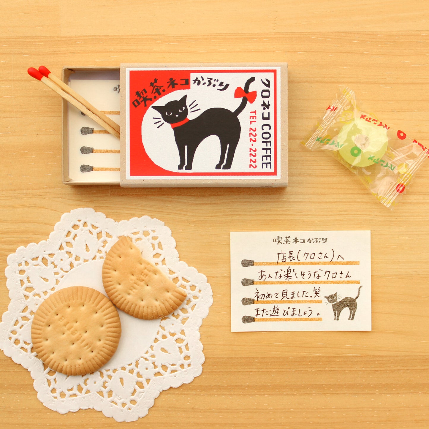 Furukawa Shiko Retro Diary Matchbox Memo Set - Coffee Shop Cat