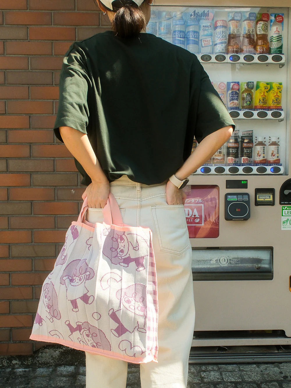 Lovesoup x KNT365 - Coral Dance Bag