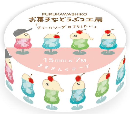 Furukawashiko Washi Tape - Cream Soda