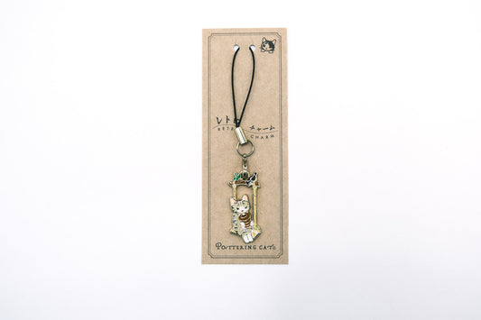 Pottering Cat Enamel Charm - Choco Croissant